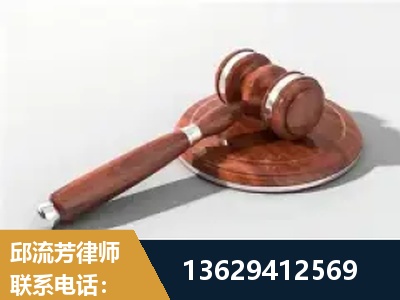 喀什-经济犯罪