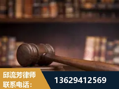 喀什-毒品罪改判