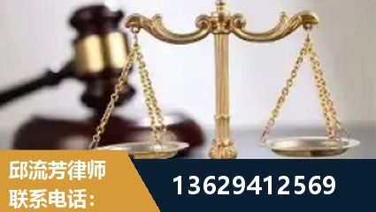 喀什-疑难刑事案件处理