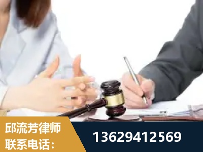 喀什-新型网络犯罪