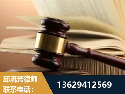喀什-离婚财产纠纷