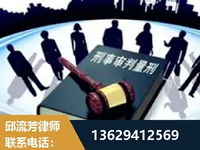 喀什-诈骗类犯罪