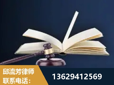 喀什-遗产继承