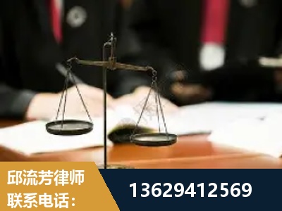 喀什-抚养权