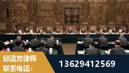 喀什-重大刑事案件处理