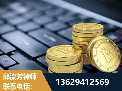 喀什-取保率高