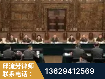 喀什-疑难刑事案件处理