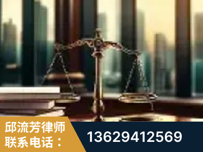 喀什-重大刑事案件处理